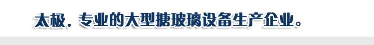̫O,(zhun)I(y)²O(sh)a(chn)S(chng)̫O,(zhun)I(y)Ʒ|(zh)²O(sh)