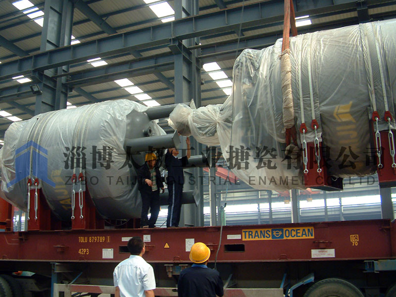 國內專業(yè)的搪玻璃設備制造基地淄博太極