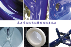 揭示搪玻璃設(shè)備市場中存在的競爭不規(guī)范行為！
