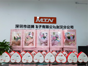 爱在身边 &middot; 情暖三八 |征途国际pg电子为所有女职工发放暖心福利
